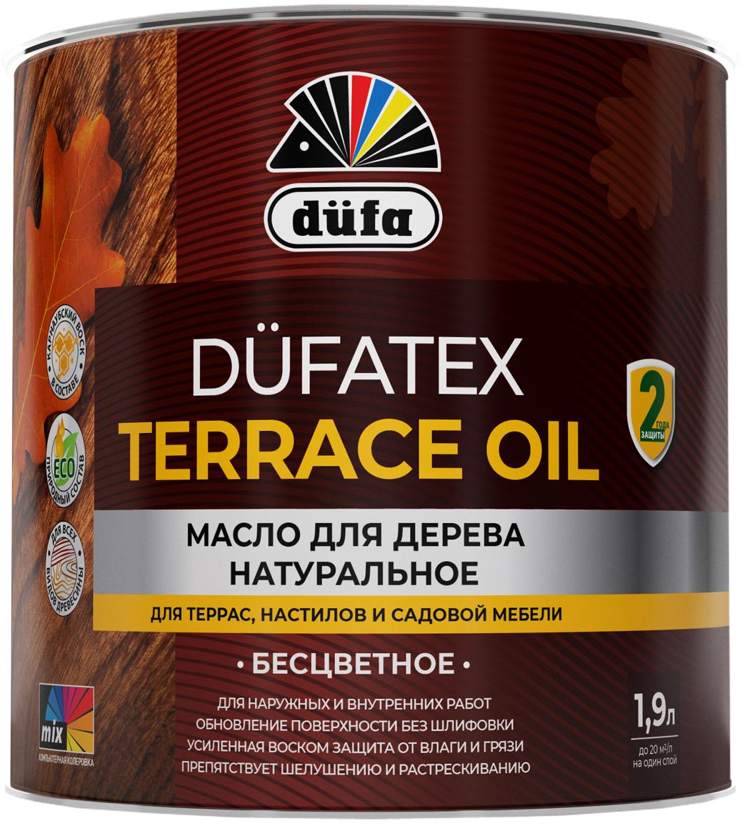 Изображение товара Защитное масло для дерева DUFA Oil Terrace бесцветное 1.9 л