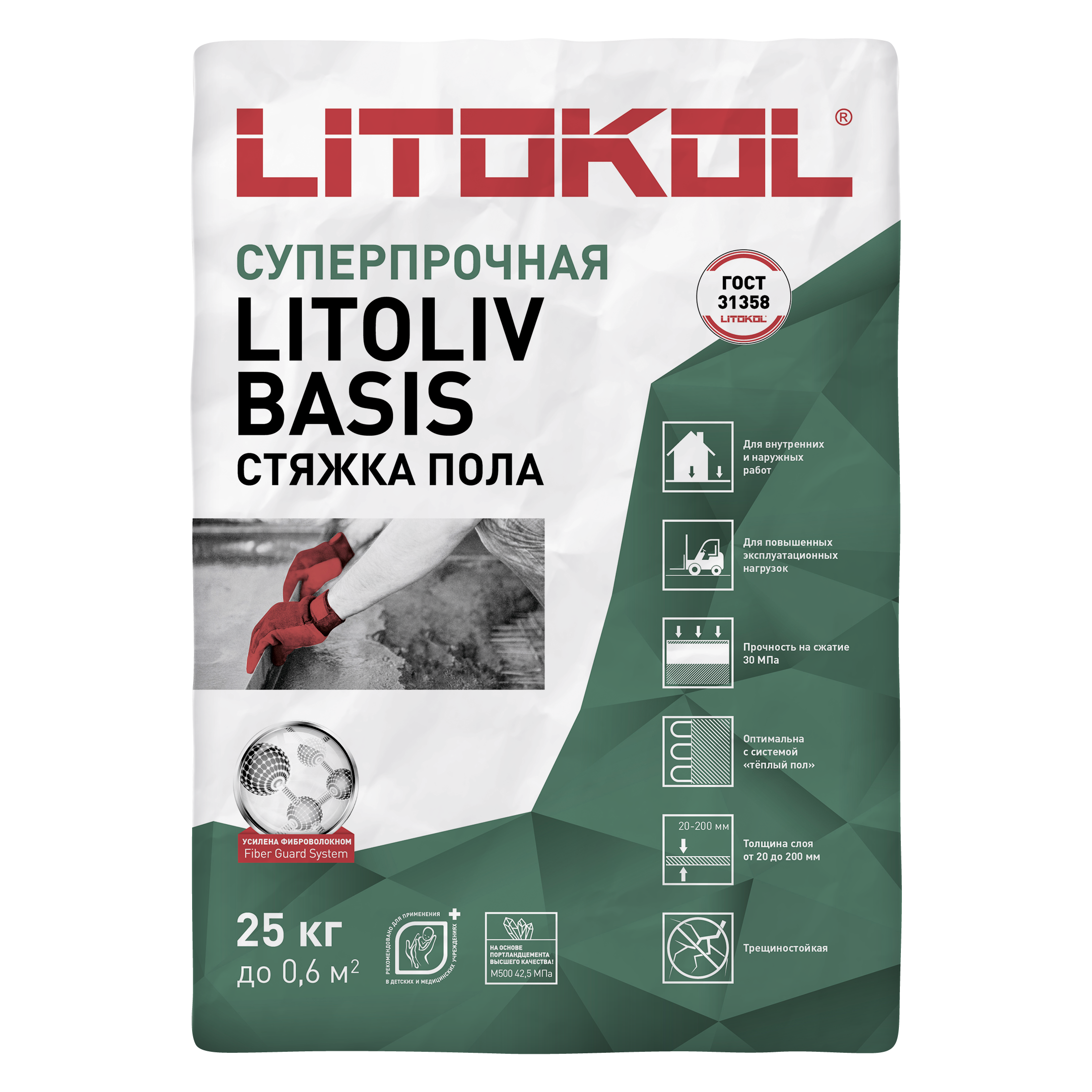 Изображение товара Ровнитель для пола Litoliv Basis 25 кг - быстрое и надежное выравнивание Изображение товара Ровнитель для пола Litoliv Basis 25 кг - быстрое и надежное выравнивание