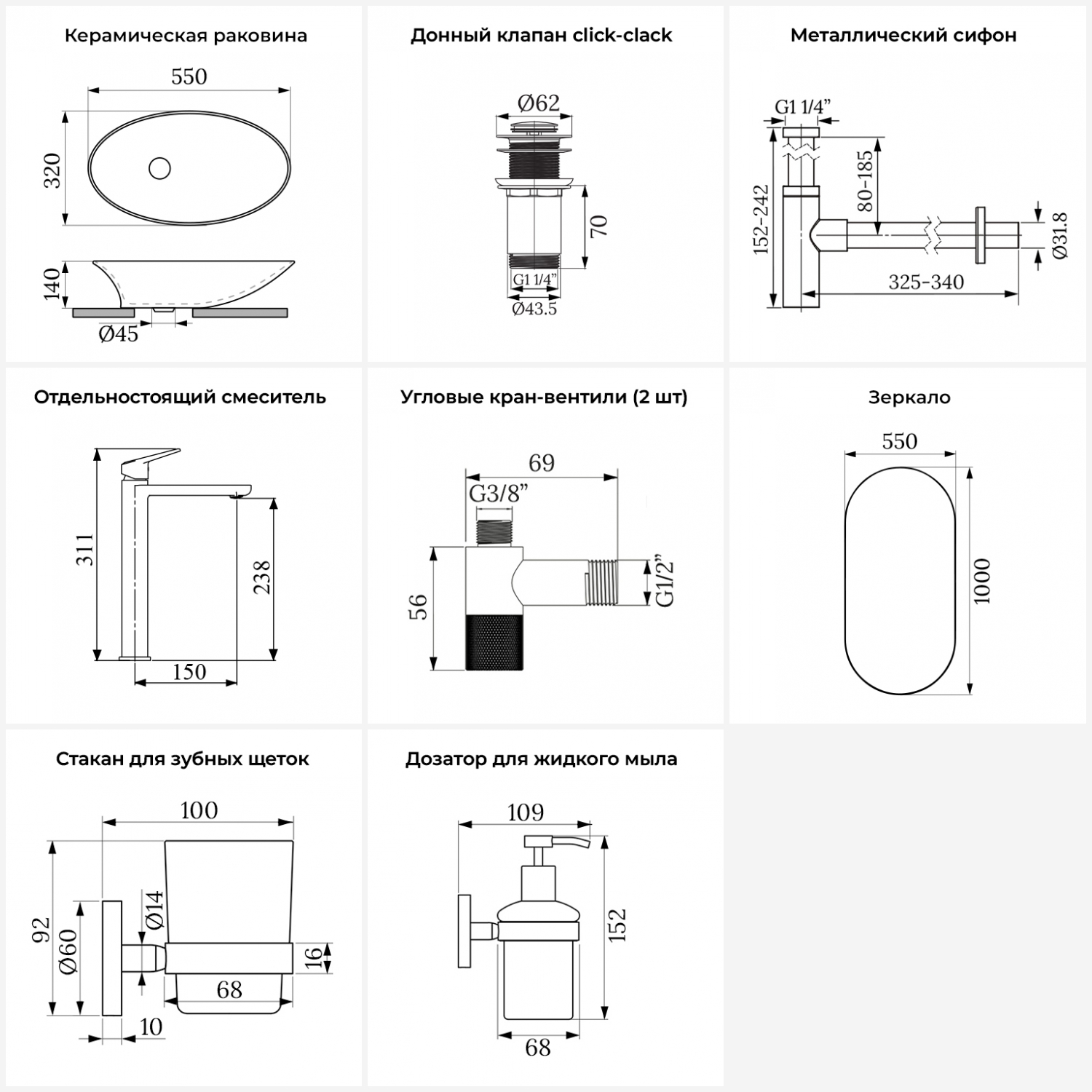 Превью изображения товара