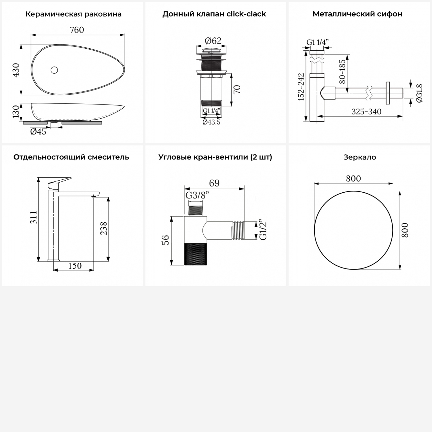 Превью изображения товара
