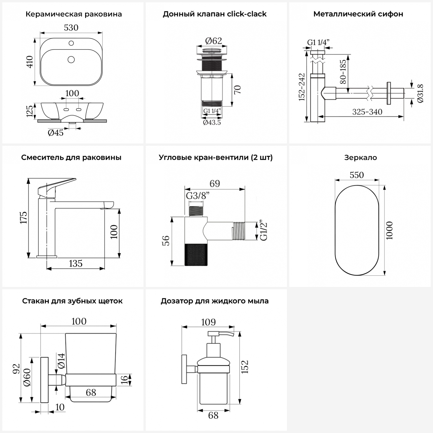 Превью изображения товара