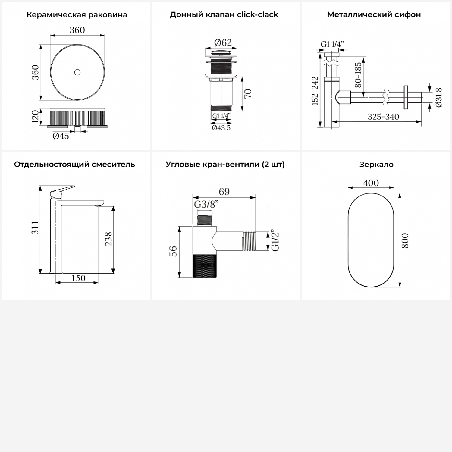 Превью изображения товара