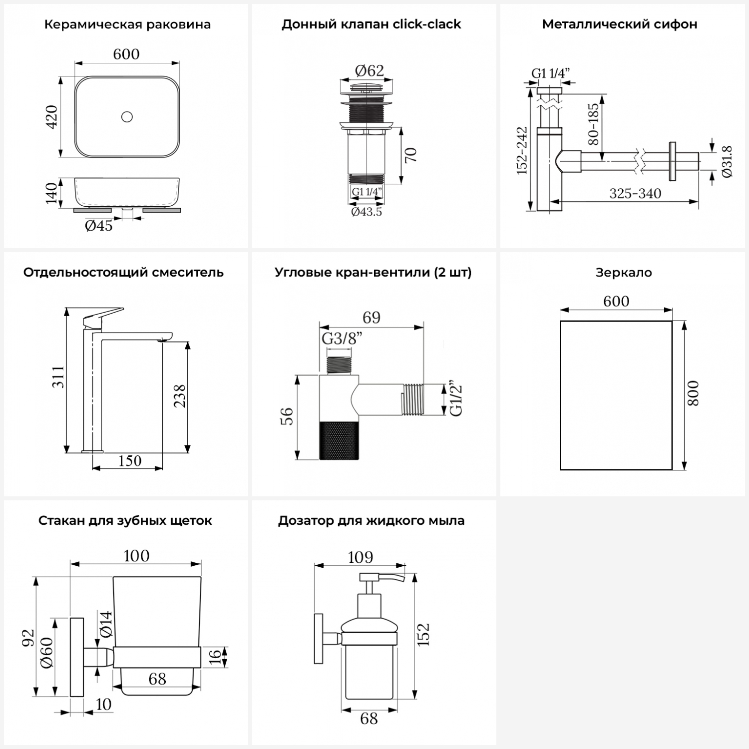 Превью изображения товара