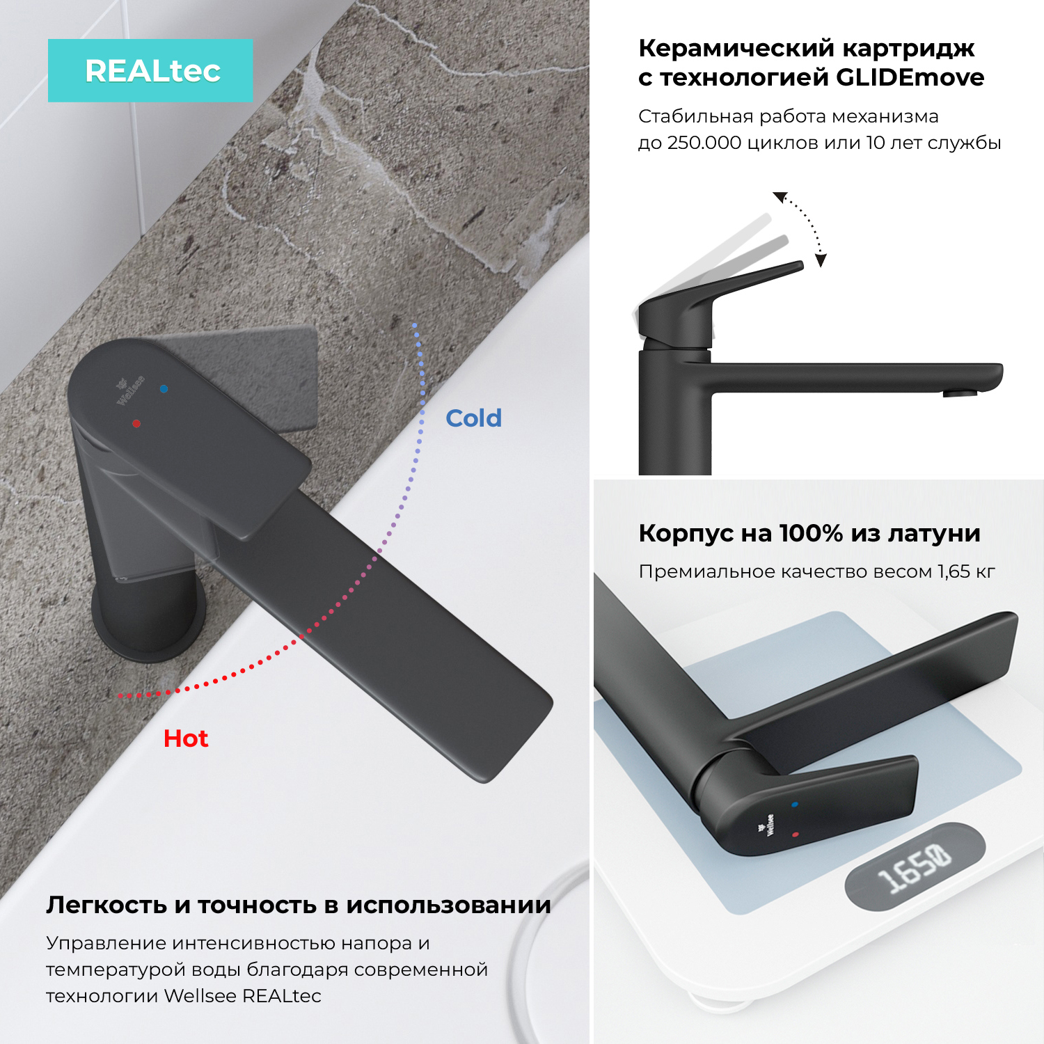 Изображение товара Раковина Wellsee Carefree Dove 53см черная с комплектом