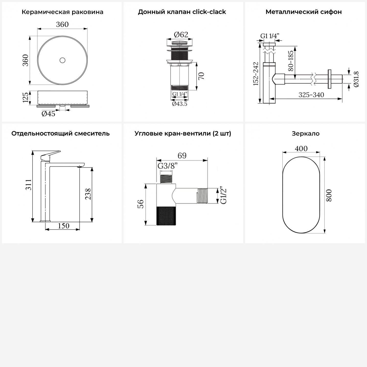 Изображение товара Раковина Wellsee coax 20218223R 36см матовая с комплектом аксессуаров