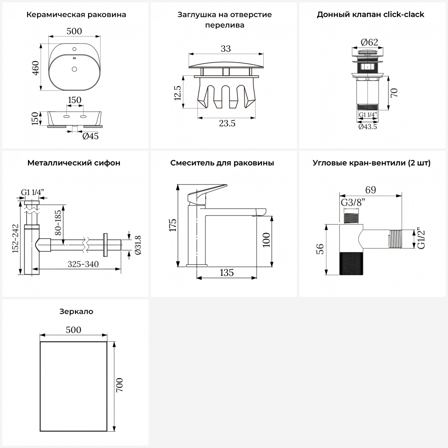 Превью изображения товара