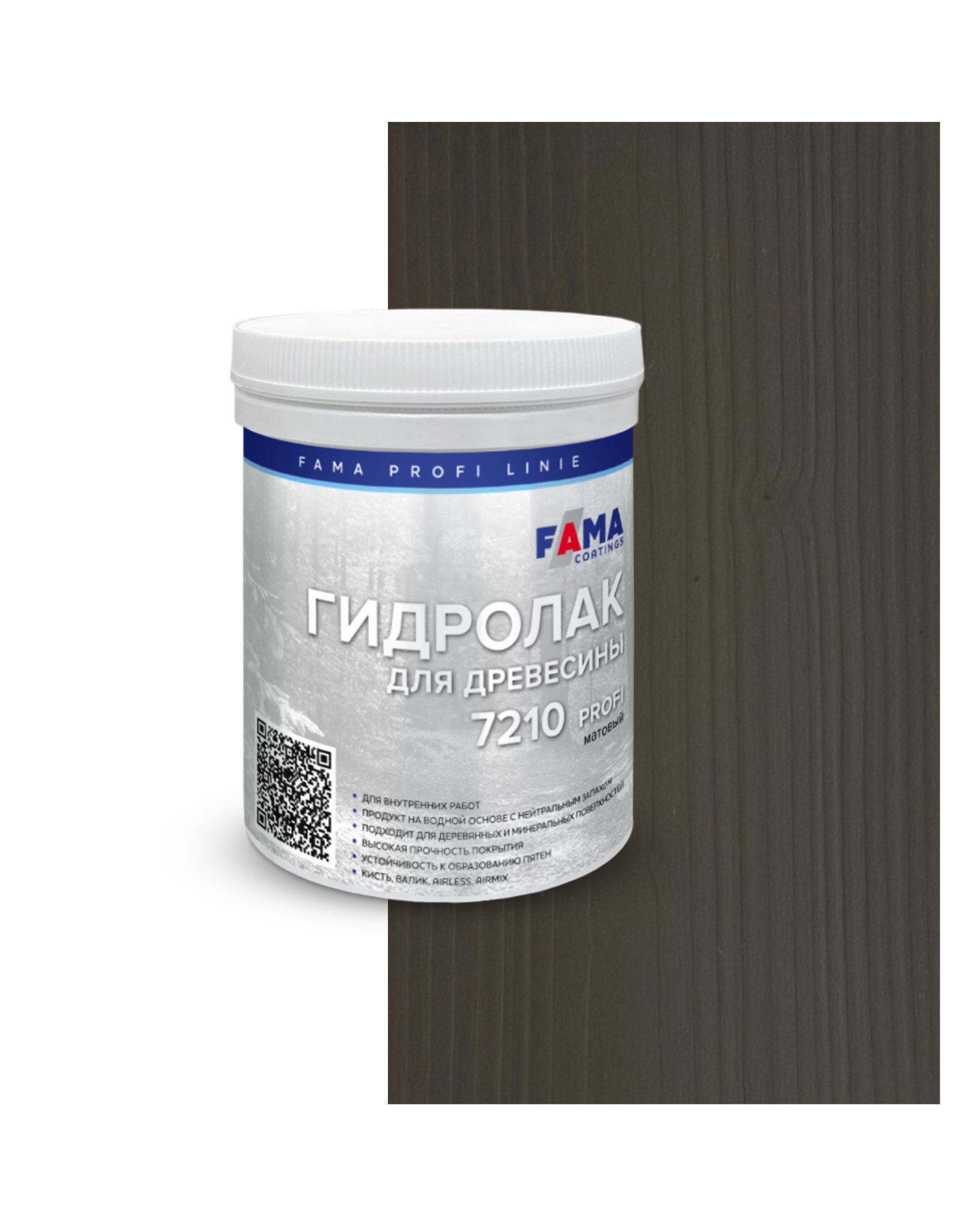 Изображение товара Гидролак для древесины Fama Profi FP-IW-7210 43M@7206 цвет 7206 тис 300 мл