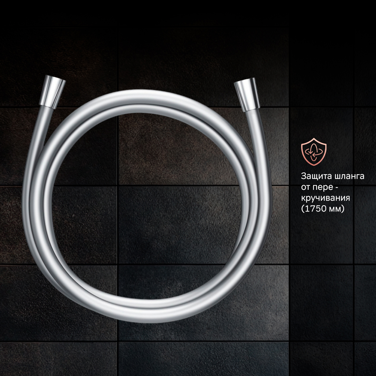 Изображение товара Душевая стойка Am.pm S07BR4CH 1 режимная цвет хром