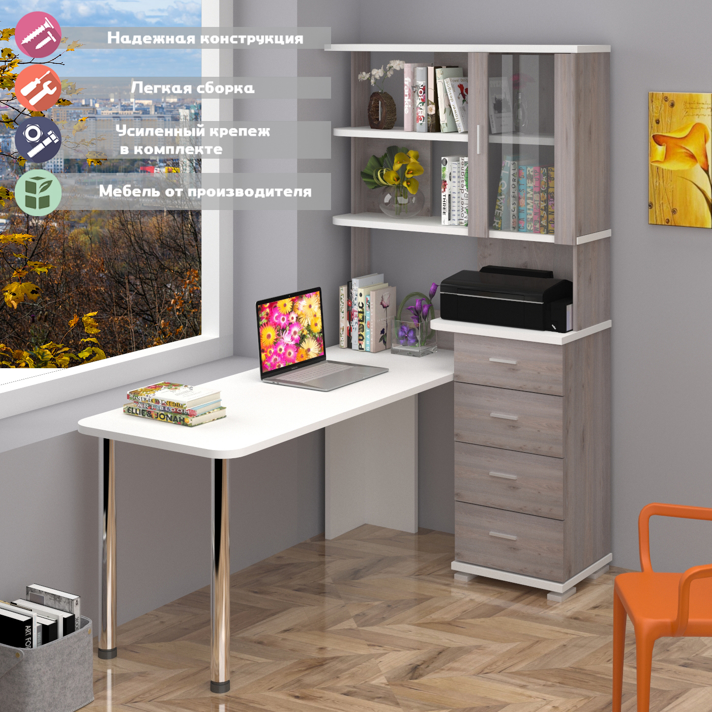 Изображение товара Стол Мэрдэс СР-220/170 НБЕ угловой со тумбой из ЛДСП белый ясень шимо светлый