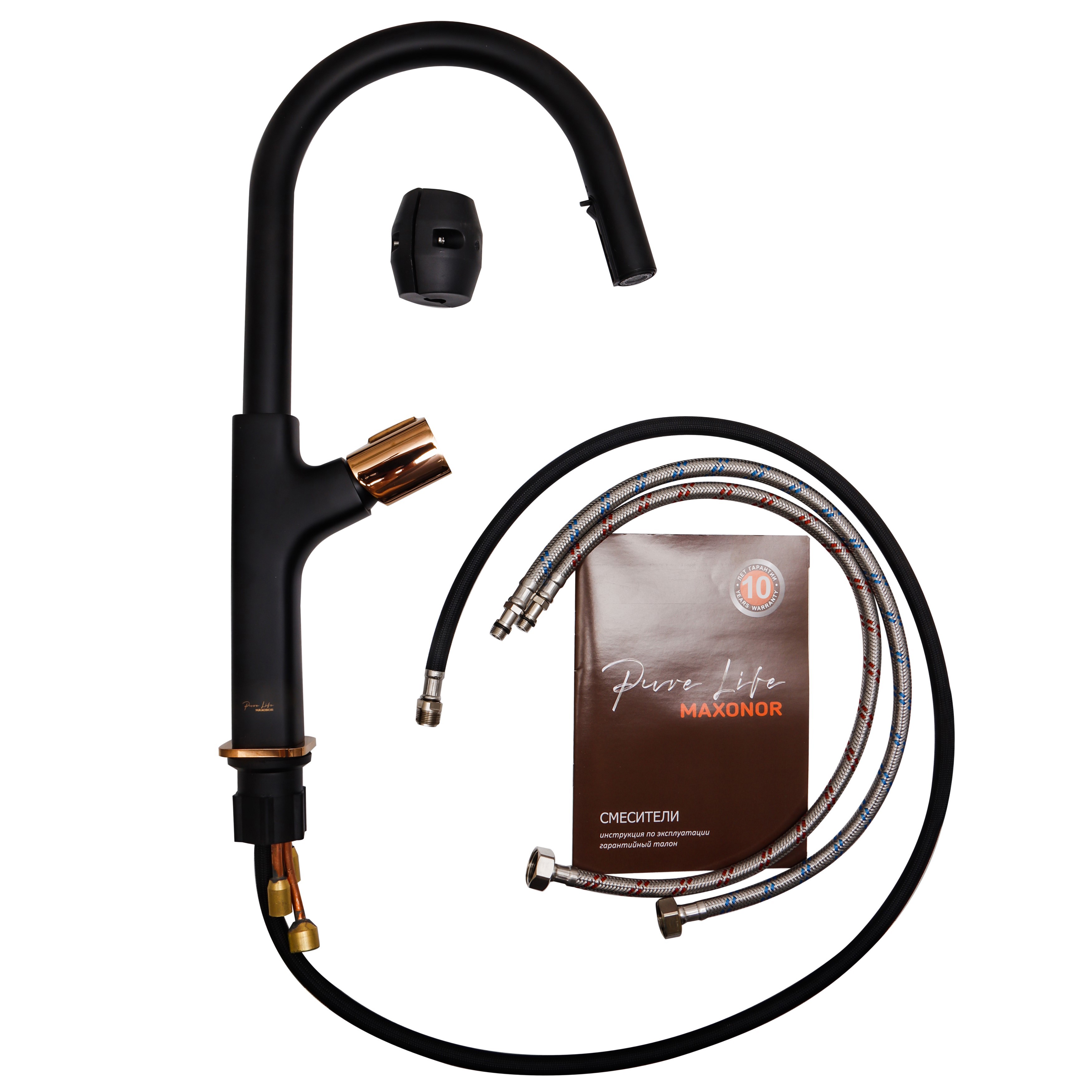 Изображение товара Смеситель для кухни Maxonor pure life PL4389-7 поворотный излив 27.1 см цвет черный матовый