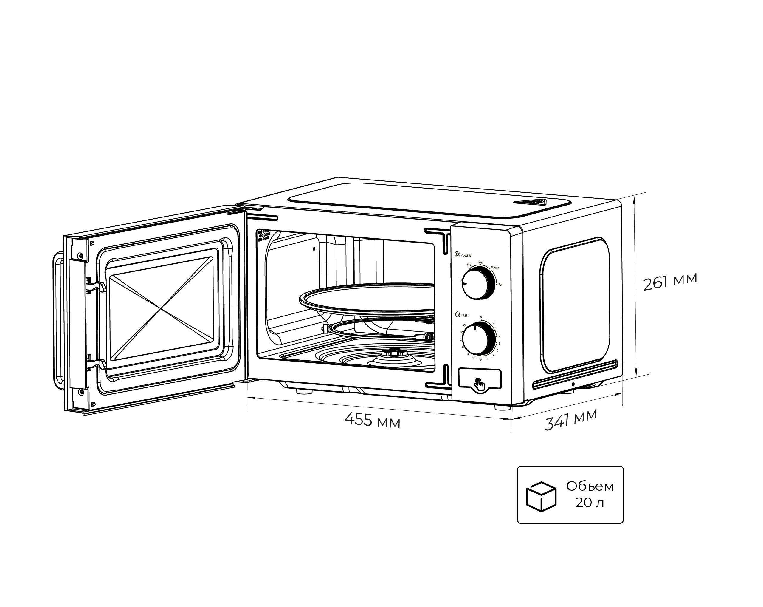 Изображение товара Отдельностоящая микроволновая печь Lex FSMO 20.02 WH 20 л 45.5x26.1x35.4 см цвет белый