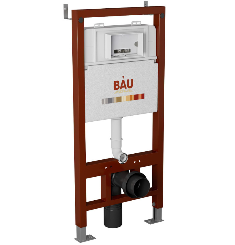 Изображение товара Комплект инсталляция с унитазом Bauedge Q111300-BS0001-HQ-Q00015 цвет белый