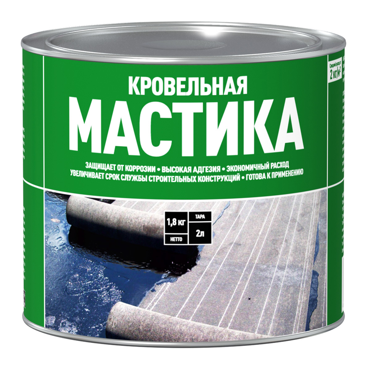 Изображение товара Мастика битумная Старт кровельная 2л Изображение товара Мастика битумная Старт кровельная 2л