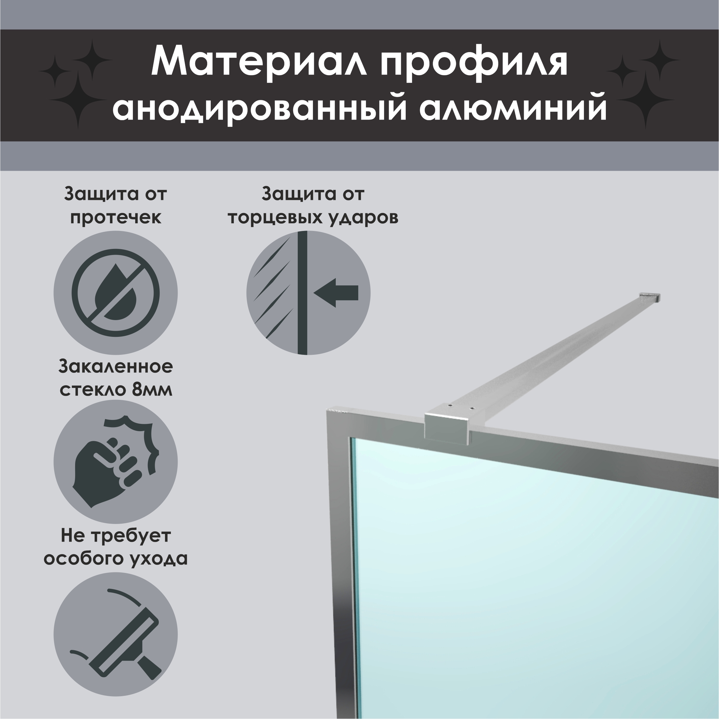 Изображение товара Душевая перегородка H.a.g HAG 1000 full profile CP 100x195см хромированный профиль Изображение товара Душевая перегородка H.a.g HAG 1000 full profile CP 100x195см хромированный профиль