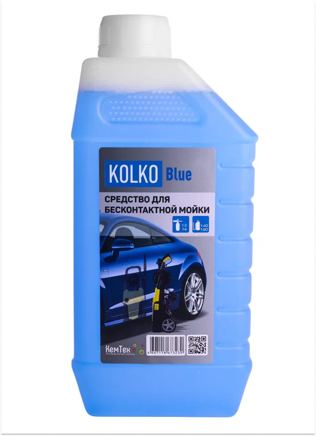 Изображение товара Автошампунь KOLKO Blue 1 кг концентрат для бесконтактной мойки
