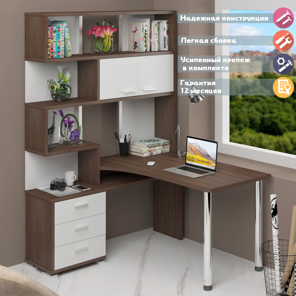 Изображение товара Стол Мэрдэс СР-420/130 ШБЕШ-Ч-ЛЕВ из ЛДСП 130x199x130 см, белый и ясень шимо темный