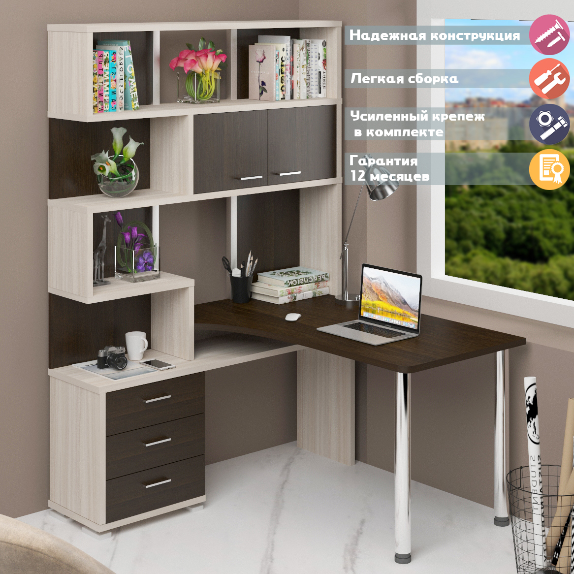 Изображение товара Стол Мэрдэс СР-420/130 КВВ-ЛЕВ угловой венге карамель