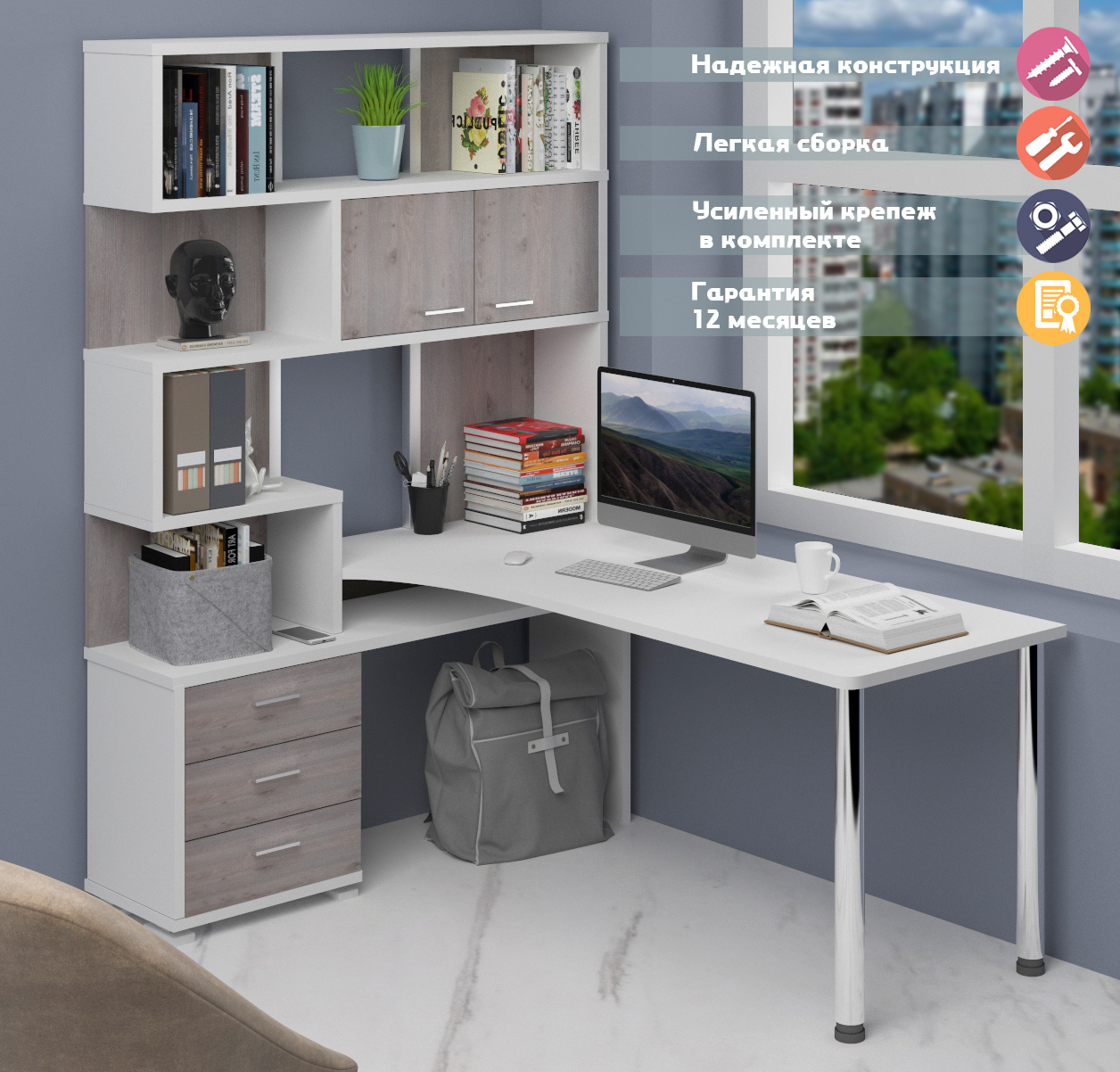 Изображение товара Стол Мэрдэс СР-420/170 БЕНБЕ-ЛЕВ белый ясень шимо светлый 130x199x170 см