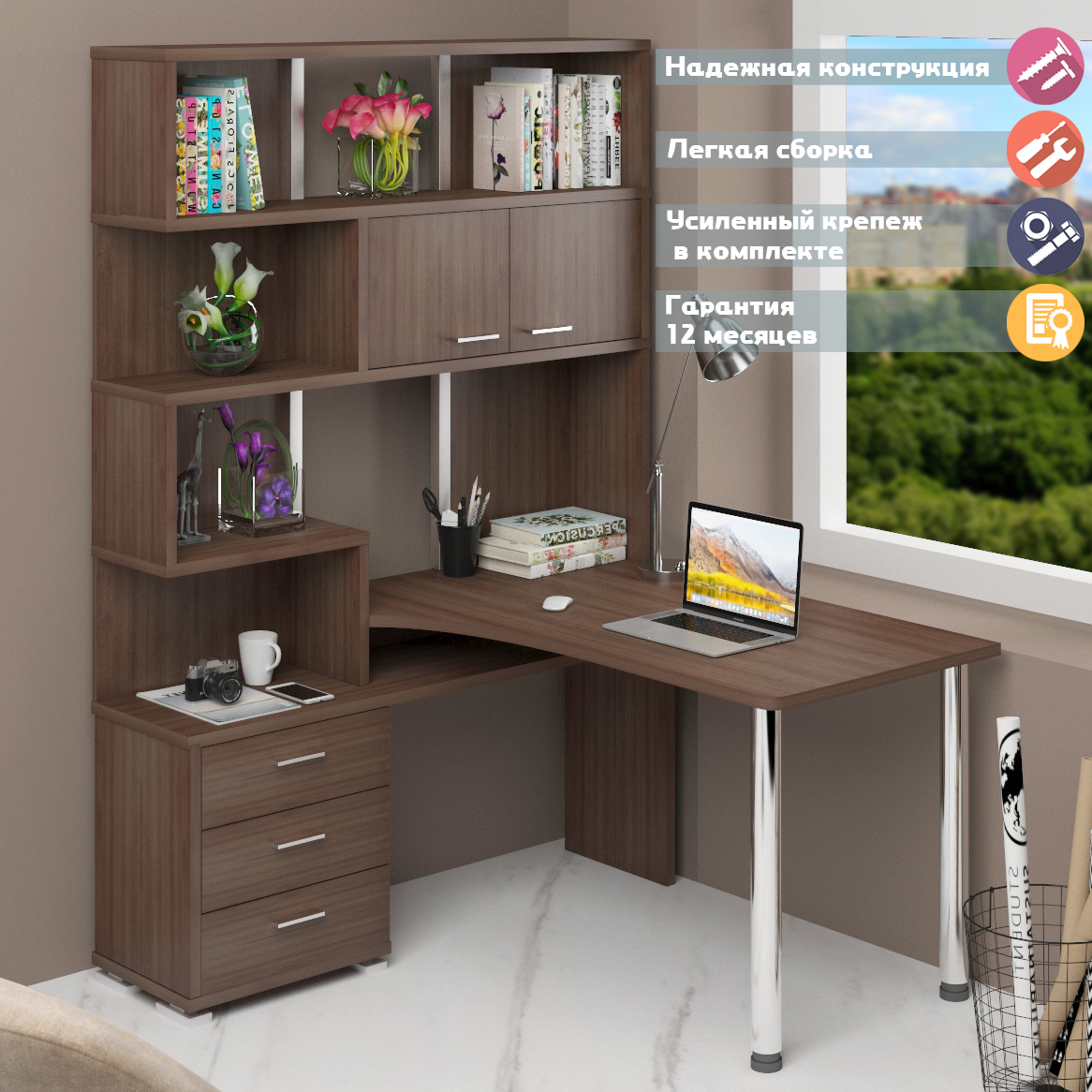 Изображение товара Стол Мэрдэс СР-420/130 с ящиком и большой рабочей поверхностью