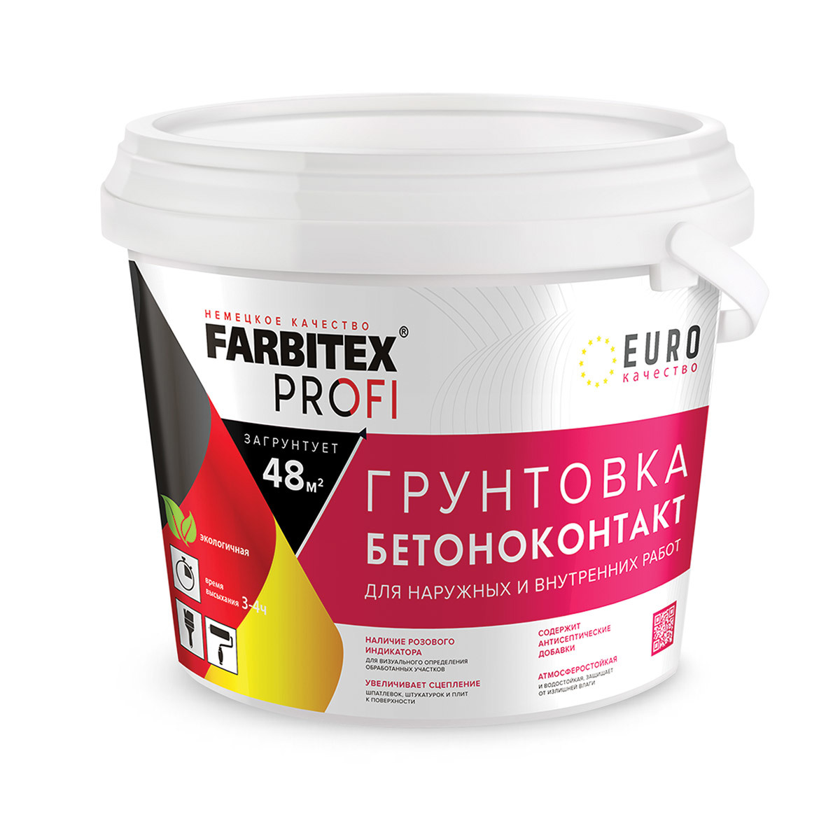 Изображение товара Грунтовка FARBITEX Profi розовая 9л для внутренних работ