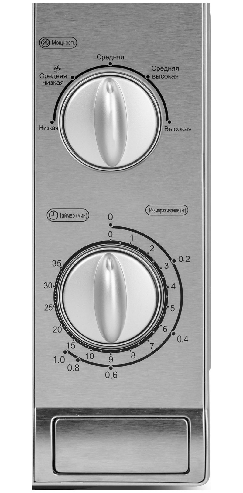 Изображение товара Микроволновая печь Horizont 20MW700-1378BLS серебристая 20 л 700 Вт