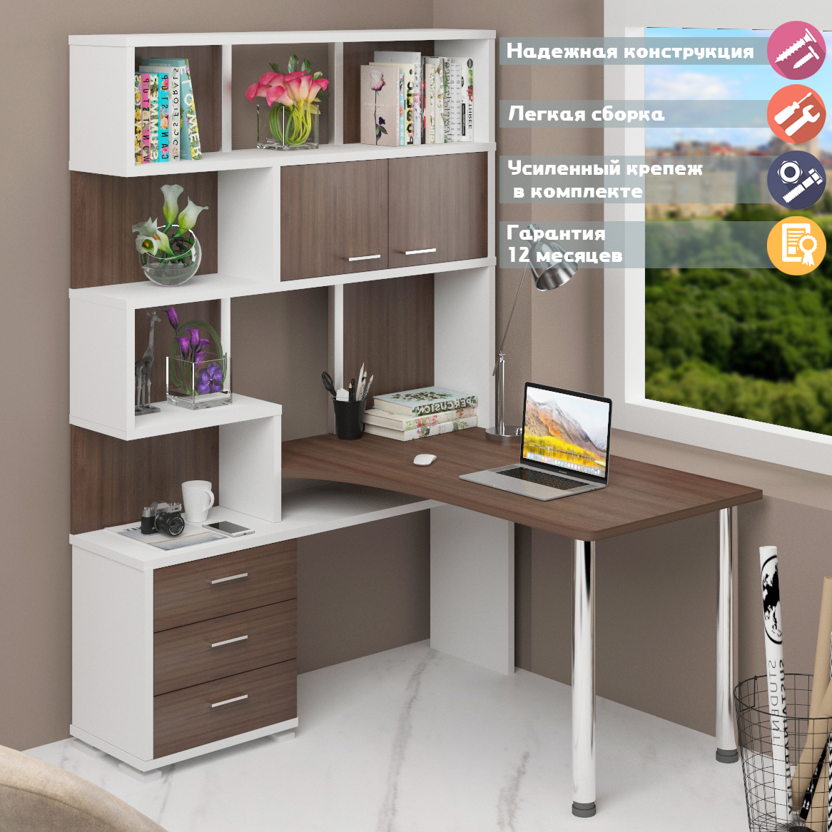 Изображение товара Стол Мэрдэс СР-420/130 БЕШШ-Ч-ЛЕВ из ЛДСП белый и ясень шимо темный 130x199x130 см