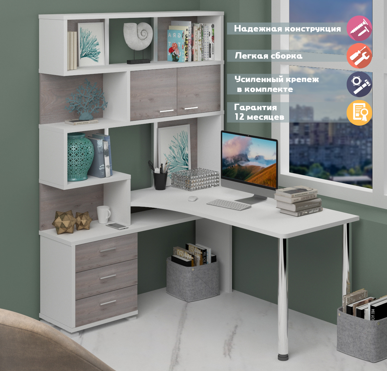 Изображение товара Стол Мэрдэс СР-420/150 БЕНБЕ-ЛЕВ белый/ясень шимо светлый