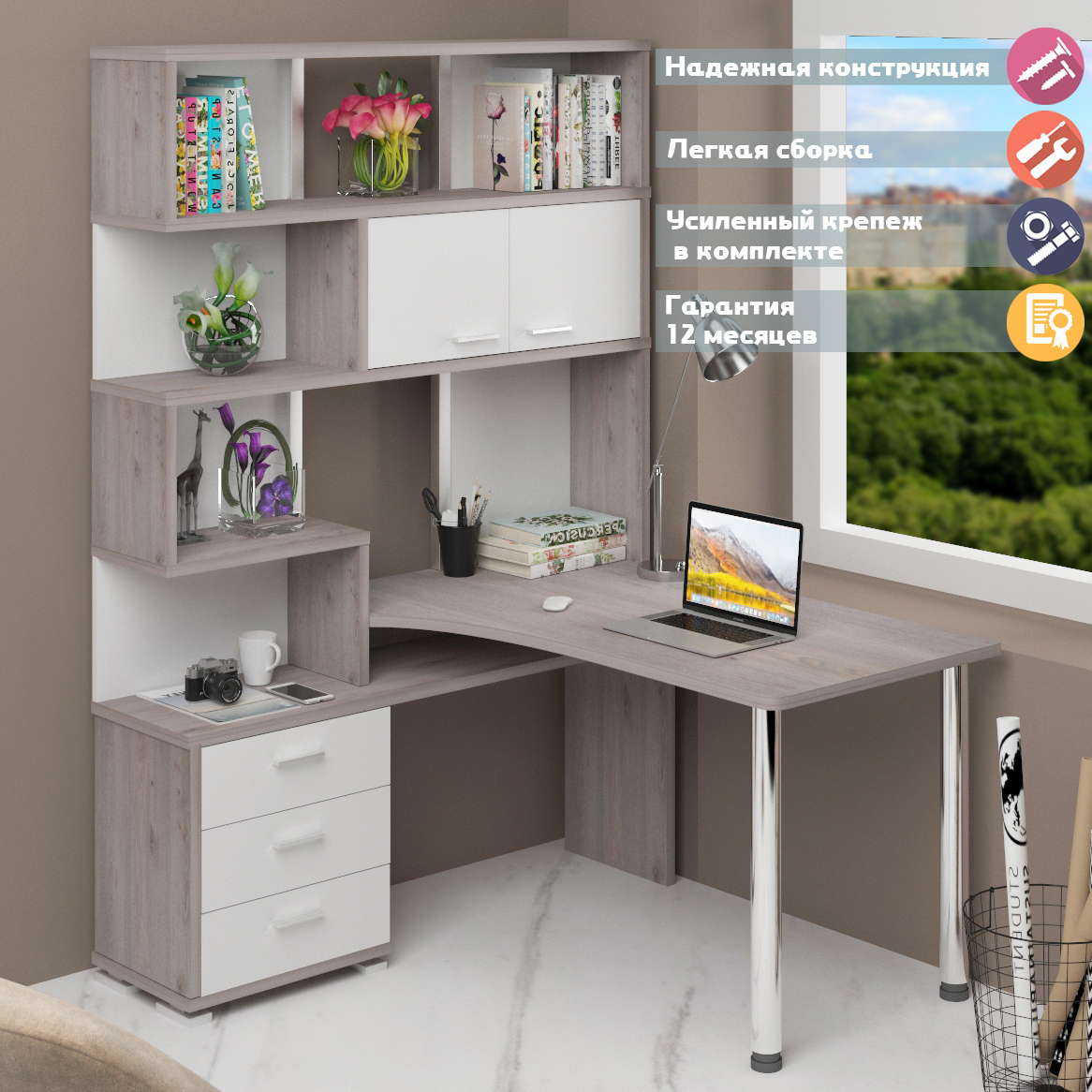 Изображение товара Стол Мэрдэс СР-420/130 НБЕН-ЛЕВ 130x199x130 см из ЛДСП белый ясень шимо светлый