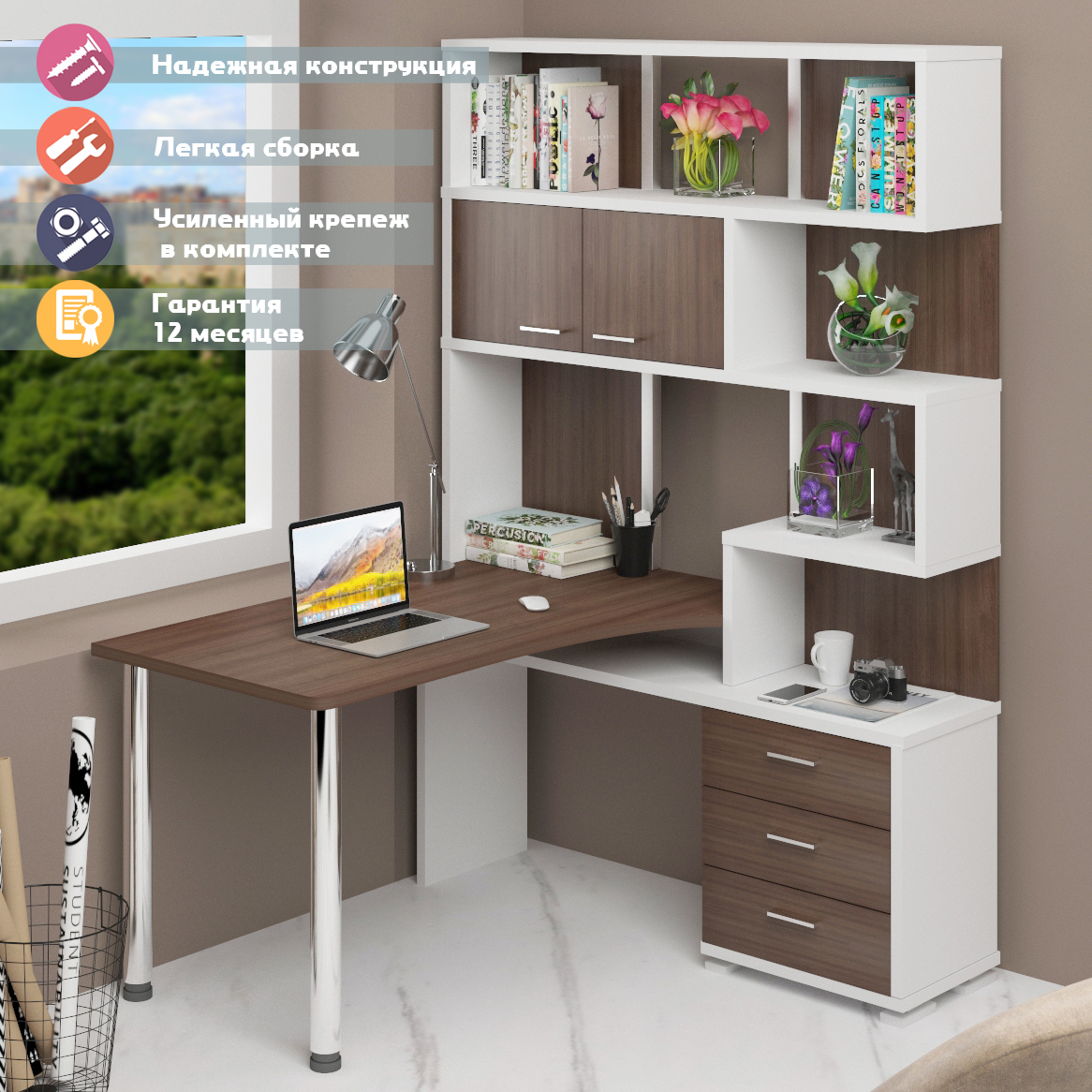 Изображение товара Стол Мэрдэс СР-420/130 БЕШШ-Ч-ПРАВ белый с ясенем шимо темным