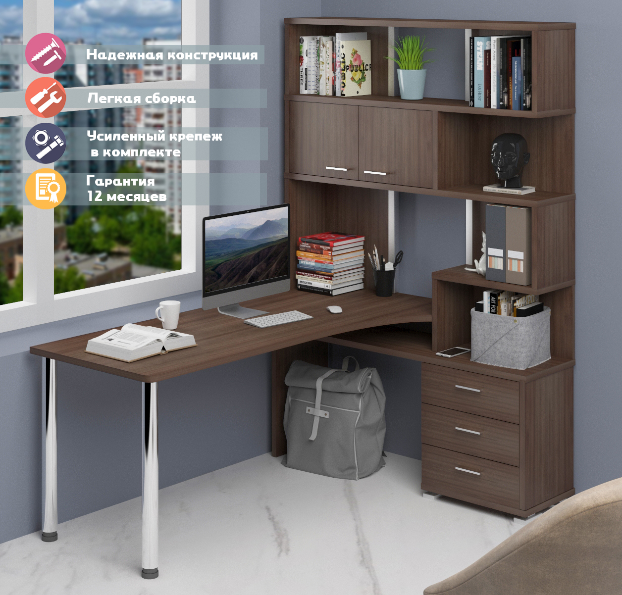 Изображение товара Стол Мэрдэс СР-420/170 угловой из ДСП 130x199 см цвет ясень шимо темный