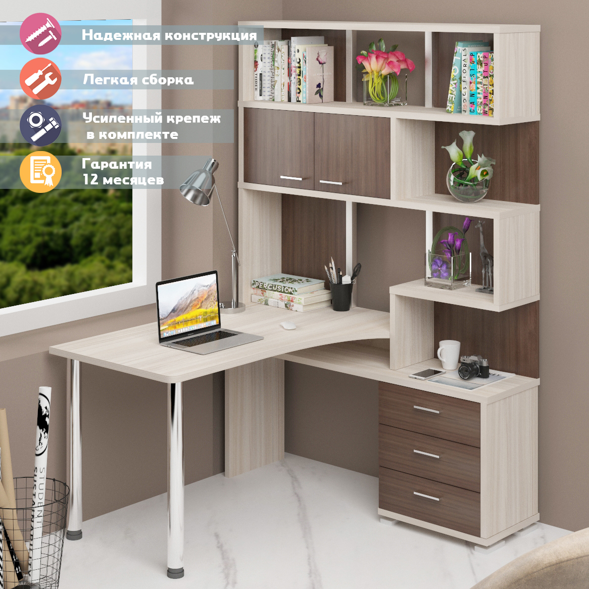 Изображение товара Стол Мэрдэс СР-420/130 КШК-Ч-ПРАВ ориентированный угловой из ЛДСП 130х199 см