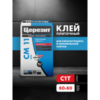 Изображение товара Клей для плитки Церезит СМ11 Pro 25кг