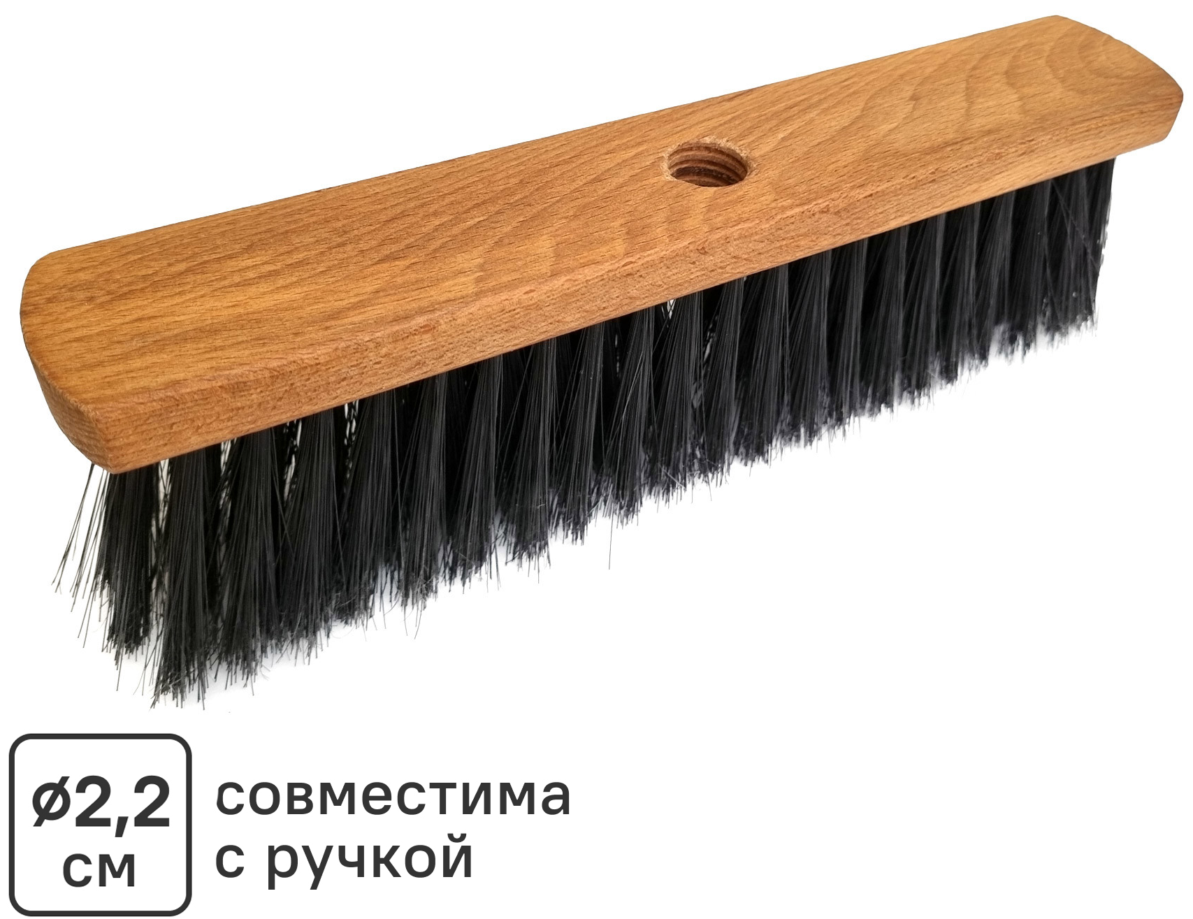 Щетка ст/очист. 280 мм каркасная (ЗавГар)