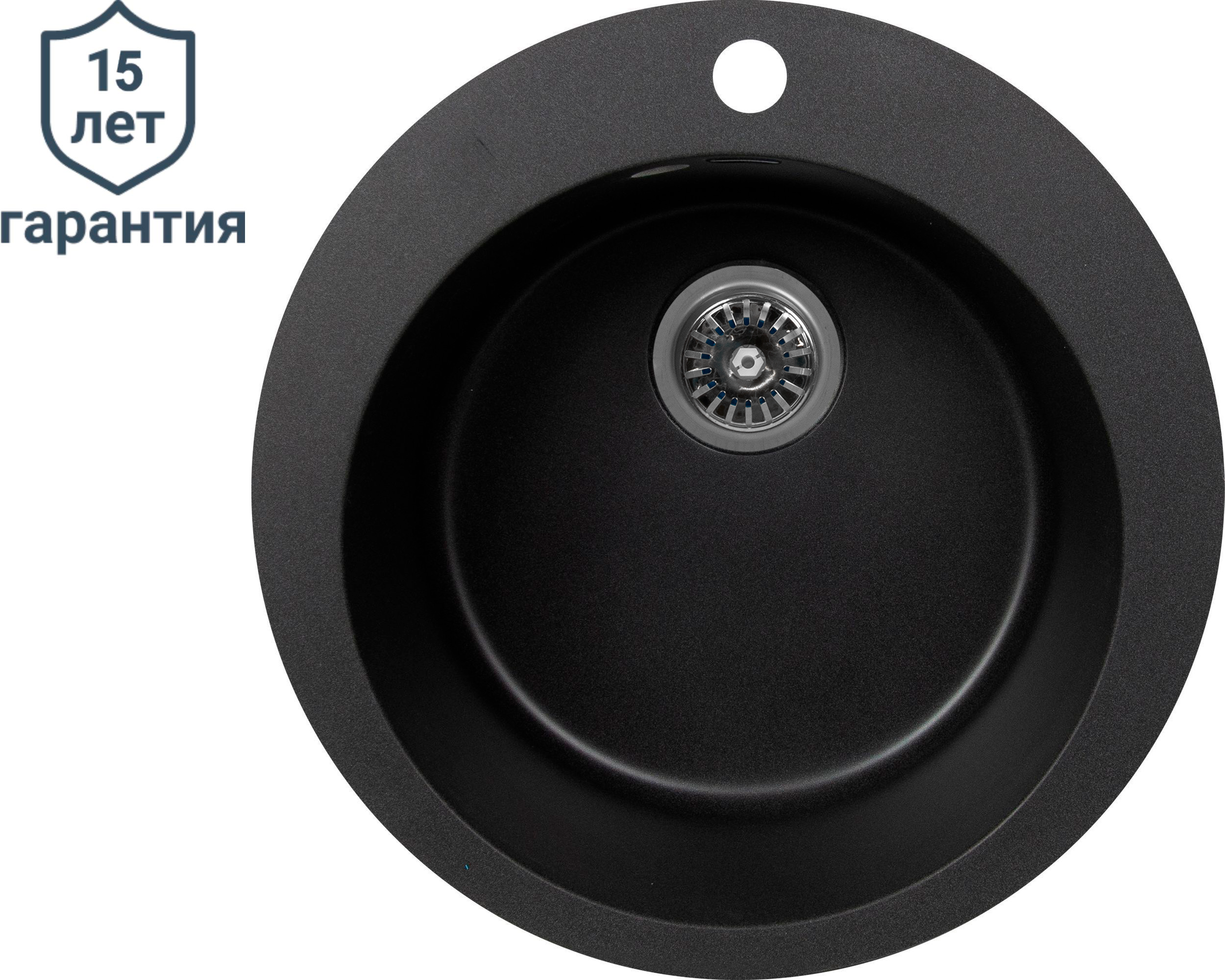 Изображение товара Мойка для кухни KONSENSA 51x51 см кварц черный врезная