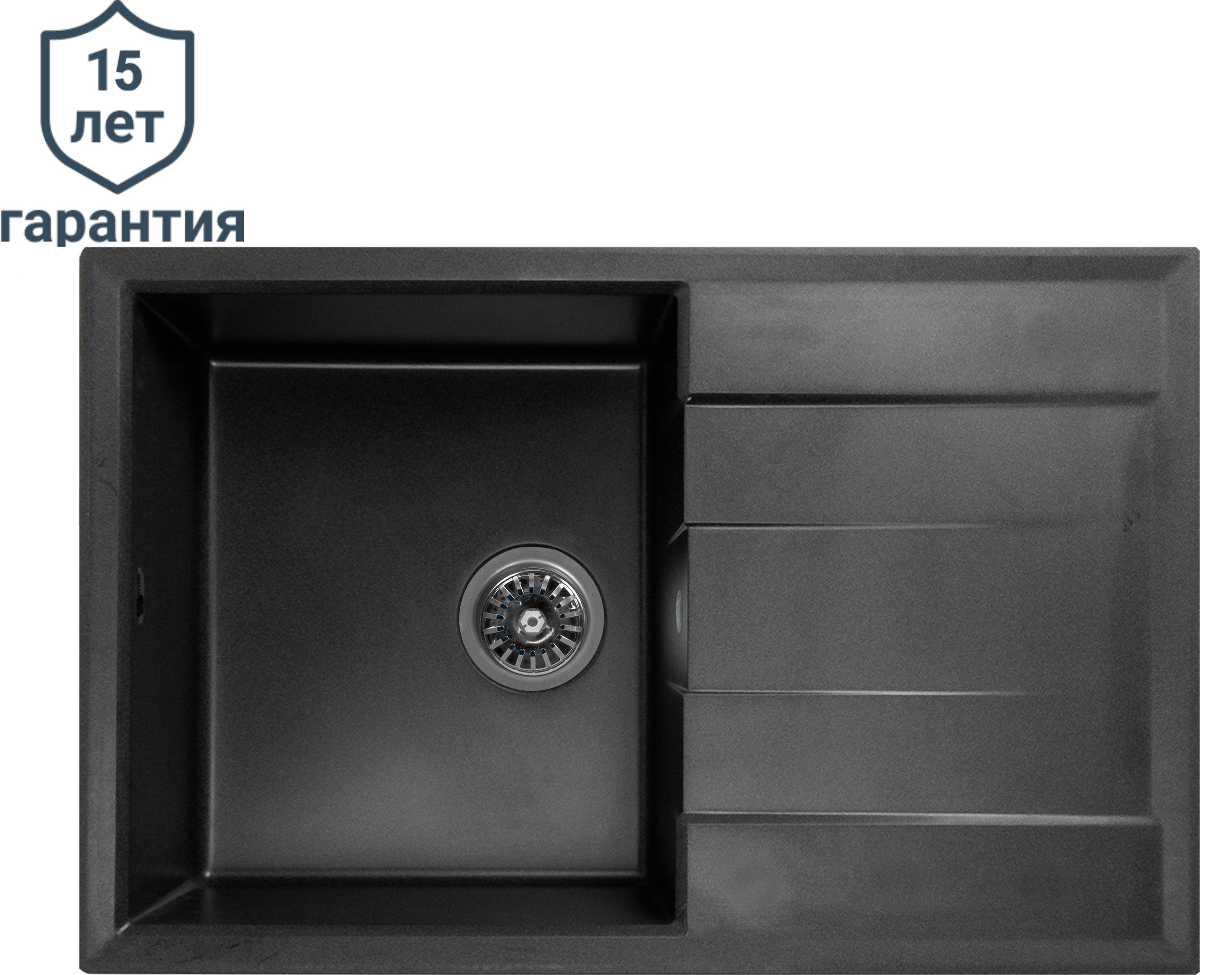 Изображение товара Мойка кухонная врезная KONSENSA 78x51 см кварц черная с сифоном
