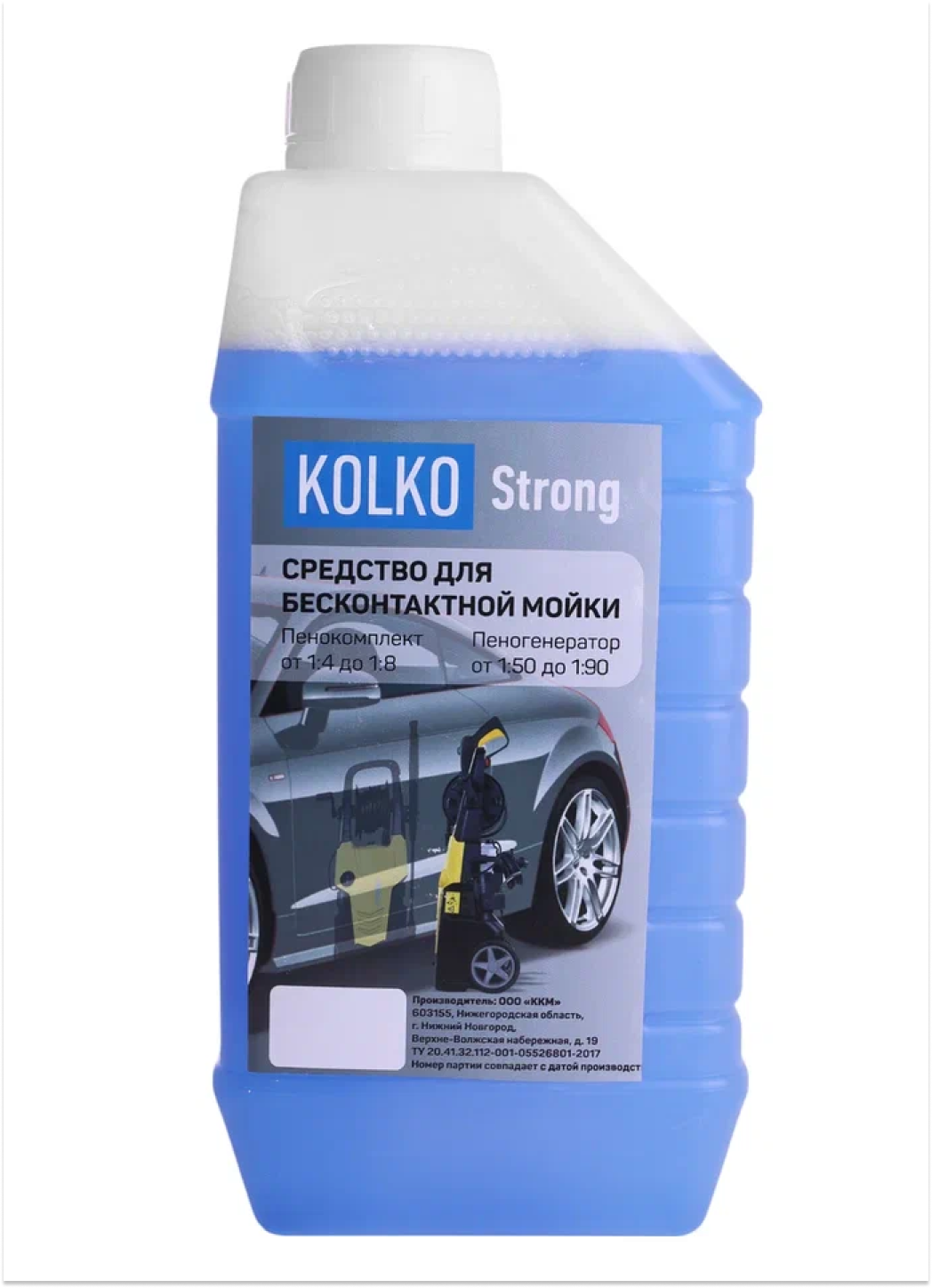 Изображение товара Автошампунь Kolko Strong для бесконтактной мойки легковых автомобилей 1 кг