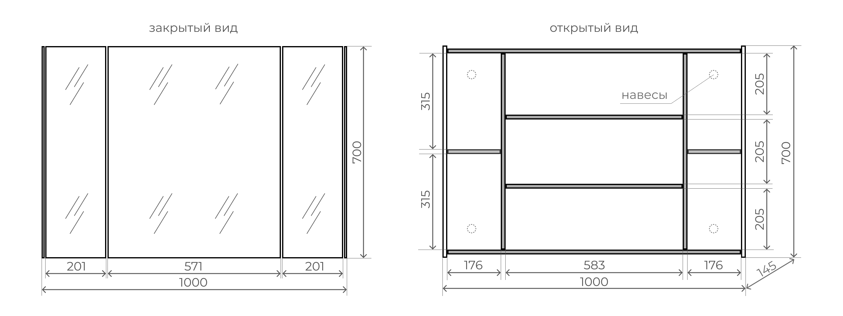 Изображение товара Зеркальный шкаф для ванной Style Line Лима 100 цвет графит