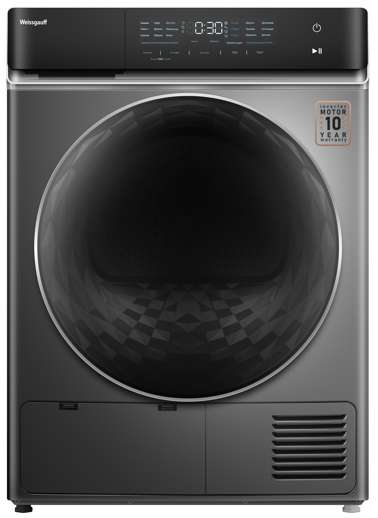 Изображение товара Сушильная машина Weissgauff WD 879 Diamond Heat Pump инвертор тепловая помпа серия PREMIUM