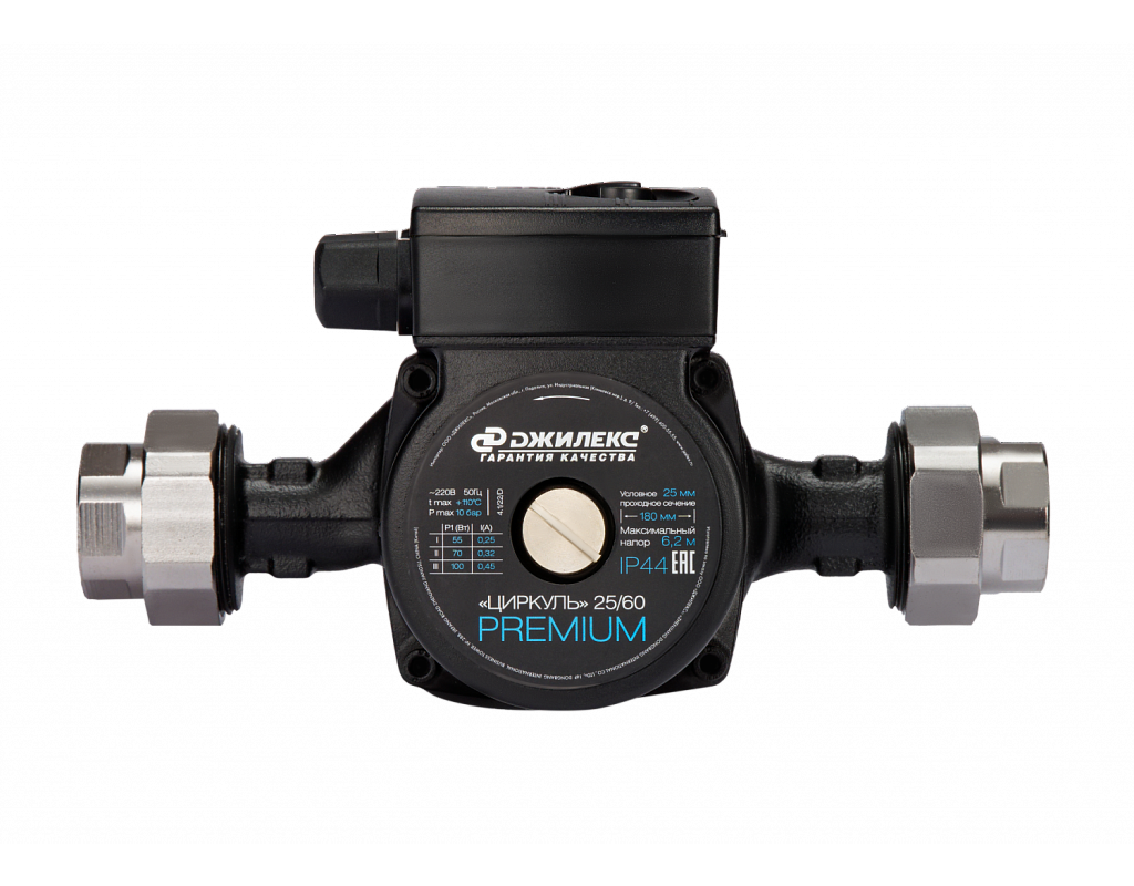 Изображение товара Циркуляционный насос Джилекс 2561ДНСК 25.4/6.2 180 чугун 1 дюйм для отопления