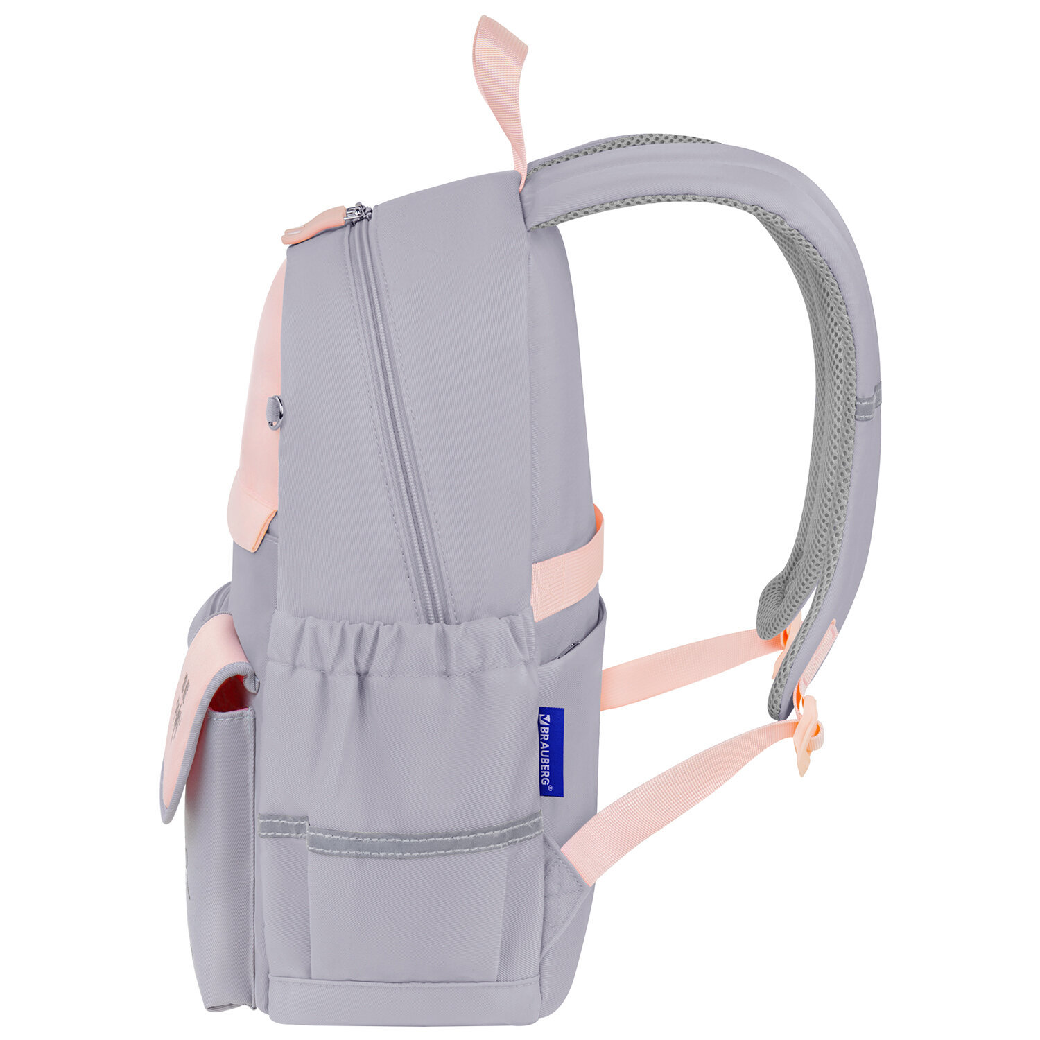 Изображение товара Рюкзак Brauberg Pastel 29x40x14 см полиэстер цвет серый