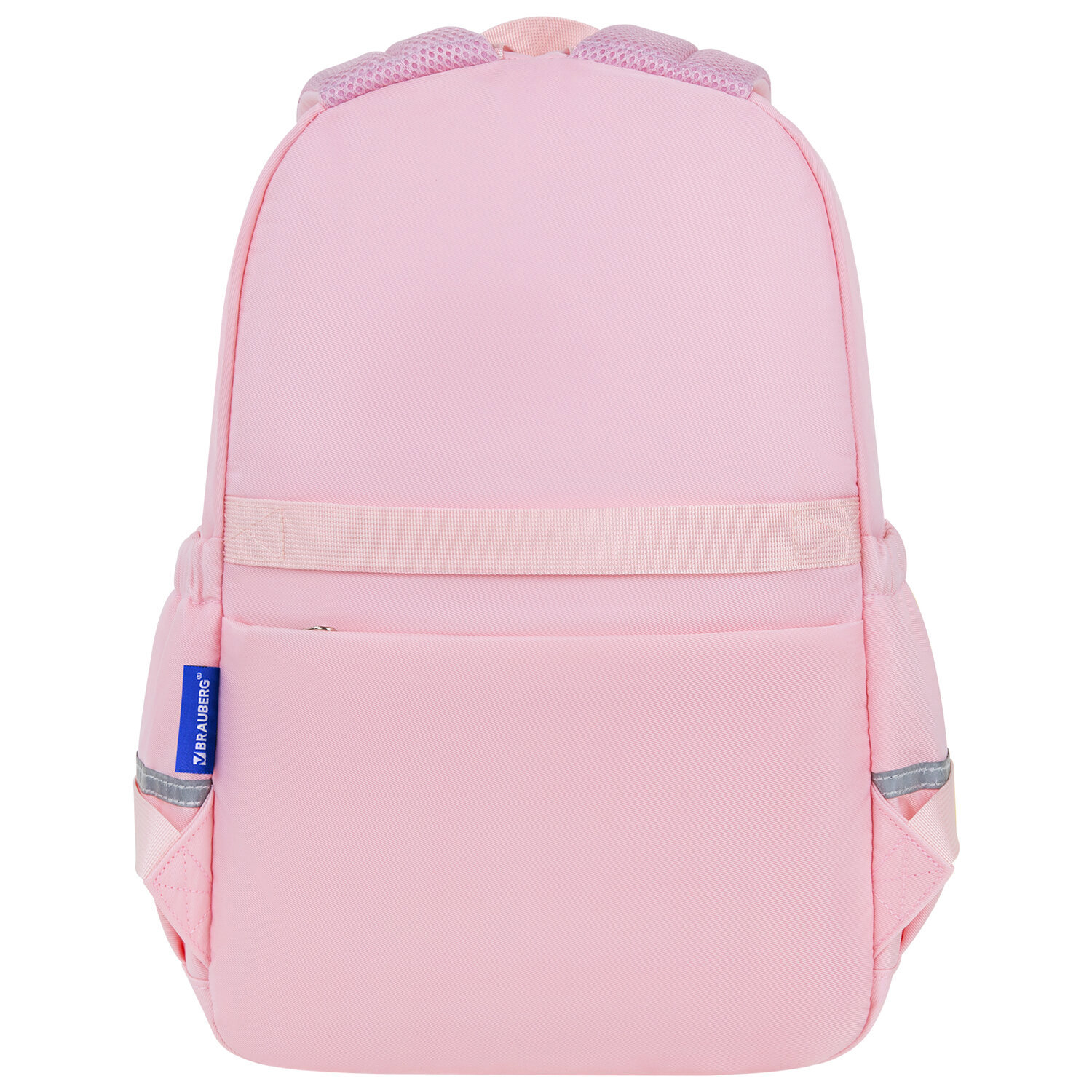 Изображение товара Рюкзак Brauberg Pastel 29x40x14 см полиэстер цвет персиковый