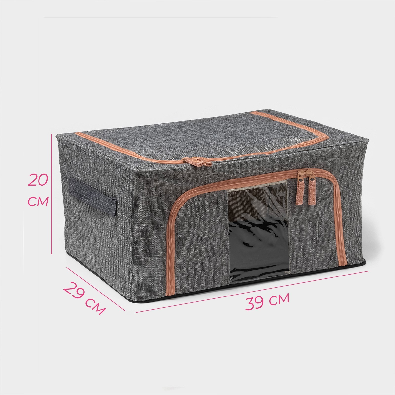 Изображение товара Кофр для хранения Доляна Моне 29x20 см цвет серый