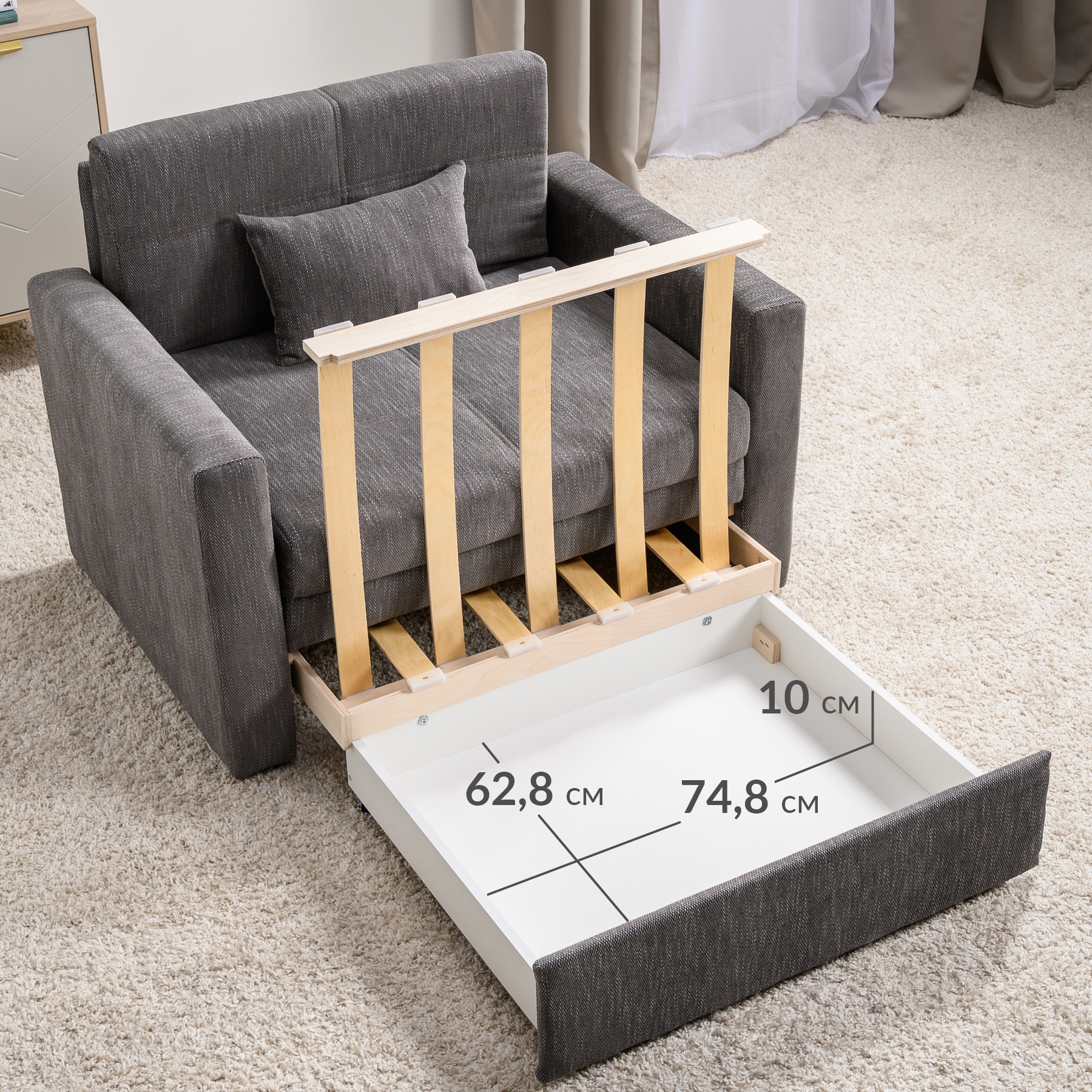 Изображение товара Кресло-кровать Вилли ERREGOR 108x84x80 см текстиль серый