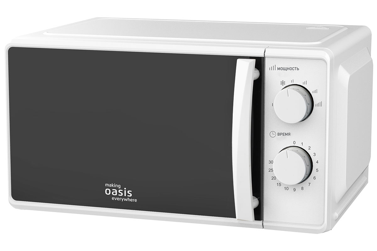 Изображение товара Отдельностоящая микроволновая печь MW-70MW белый 20л 700Вт простое управление