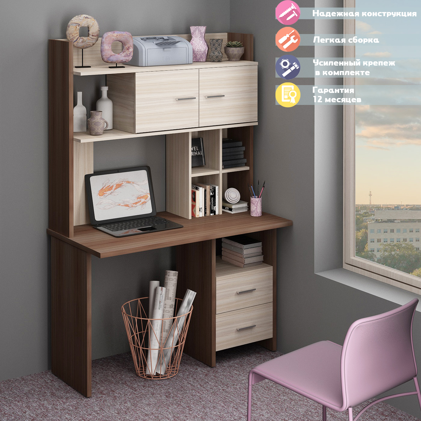 Изображение товара Стол Мэрдэс СКЛ-Прям120+НКЛХ-120 ШК-Ч - 120x178x60 см