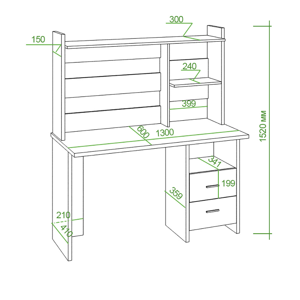 Изображение товара Классический прямой стол Мэрдэс СКЛ-Прям130Р+НКЛ-130 130x152x60 см ЛДСП Россия Изображение товара Классический прямой стол Мэрдэс СКЛ-Прям130Р+НКЛ-130 130x152x60 см ЛДСП Россия