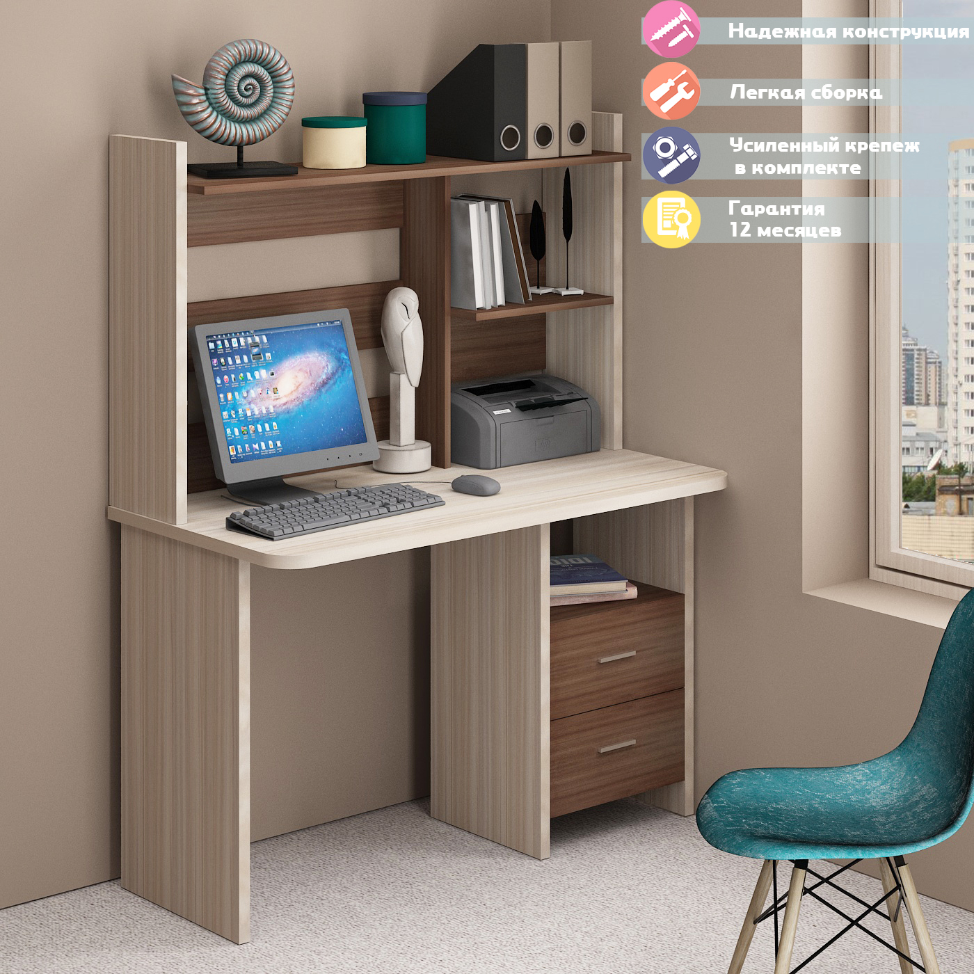 Изображение товара Стол Мэрдэс СКЛ-Прям120Р+НКЛ-120 КШ-Ч 120x152 см