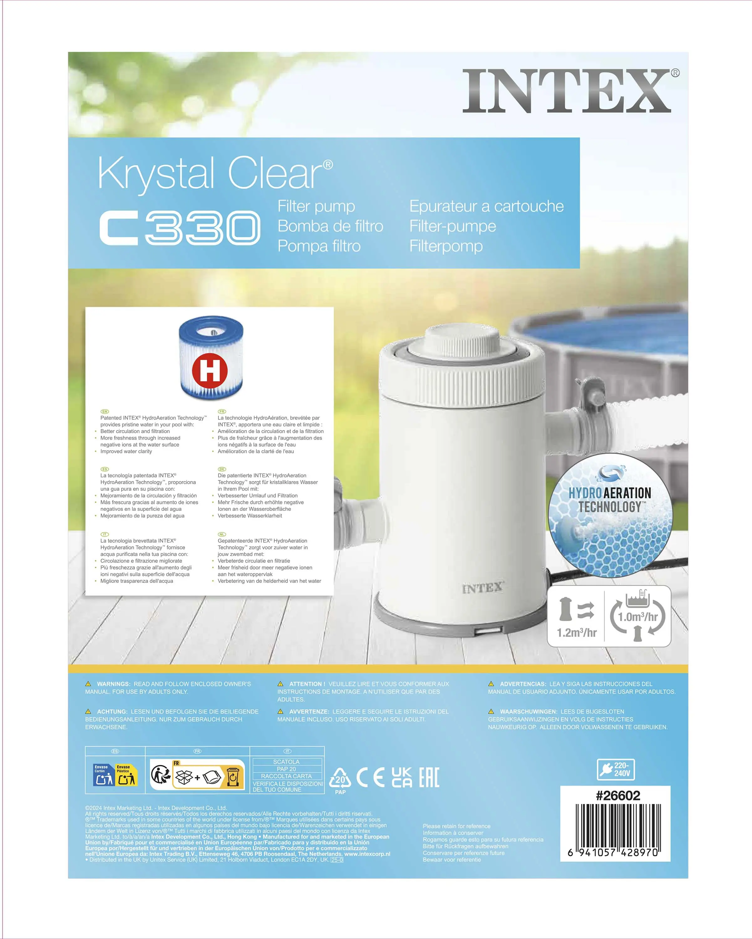 Фильтр-насос картриджный Intex C330 H 1250 л/ч - 5