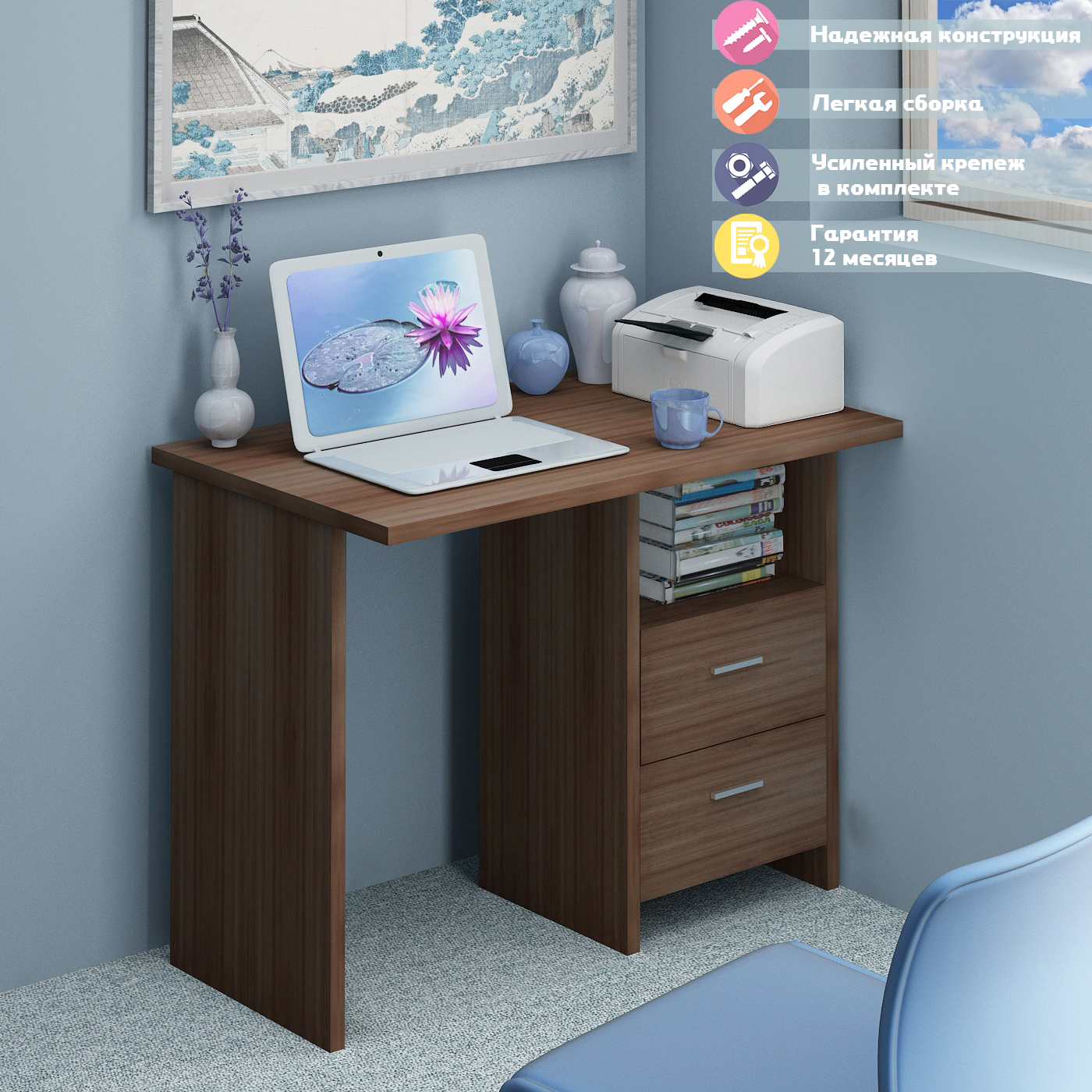 Изображение товара Стол Мэрдэс СКЛ-Прям100 Ш-Ч 100x77 см ЛДСП цвет ясень шимо темный