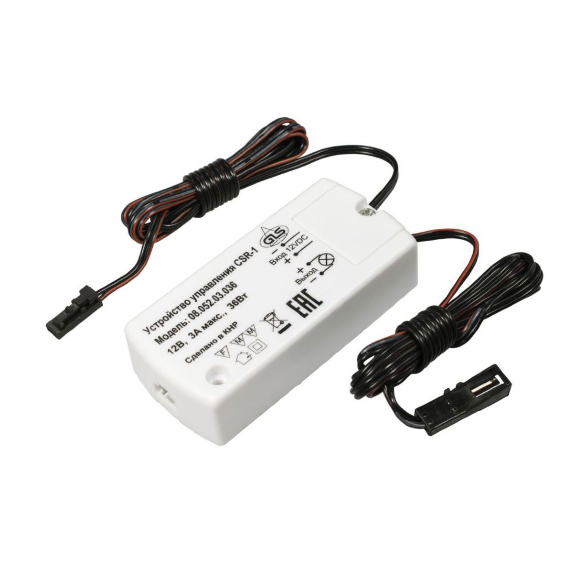 Изображение товара GLS G17637 беспроводной выключатель с магнитным датчиком 12 В 36 Вт